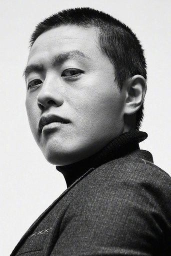 Jiao Zi